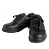 Këpucë sigurie elektrike industriale prej hekuri 3103