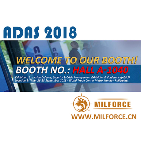 Booth No.1040, Welcome to Milforce booth at ADAS 2018!-banner.jpg